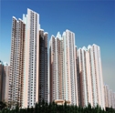 Sau Mau Ping Estate Phase14  