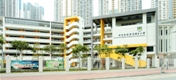 Conservative Baptist Lui Ming Choi Primary School