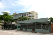 La Salle Road  
