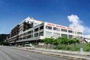 Shatin Ind.Centre  